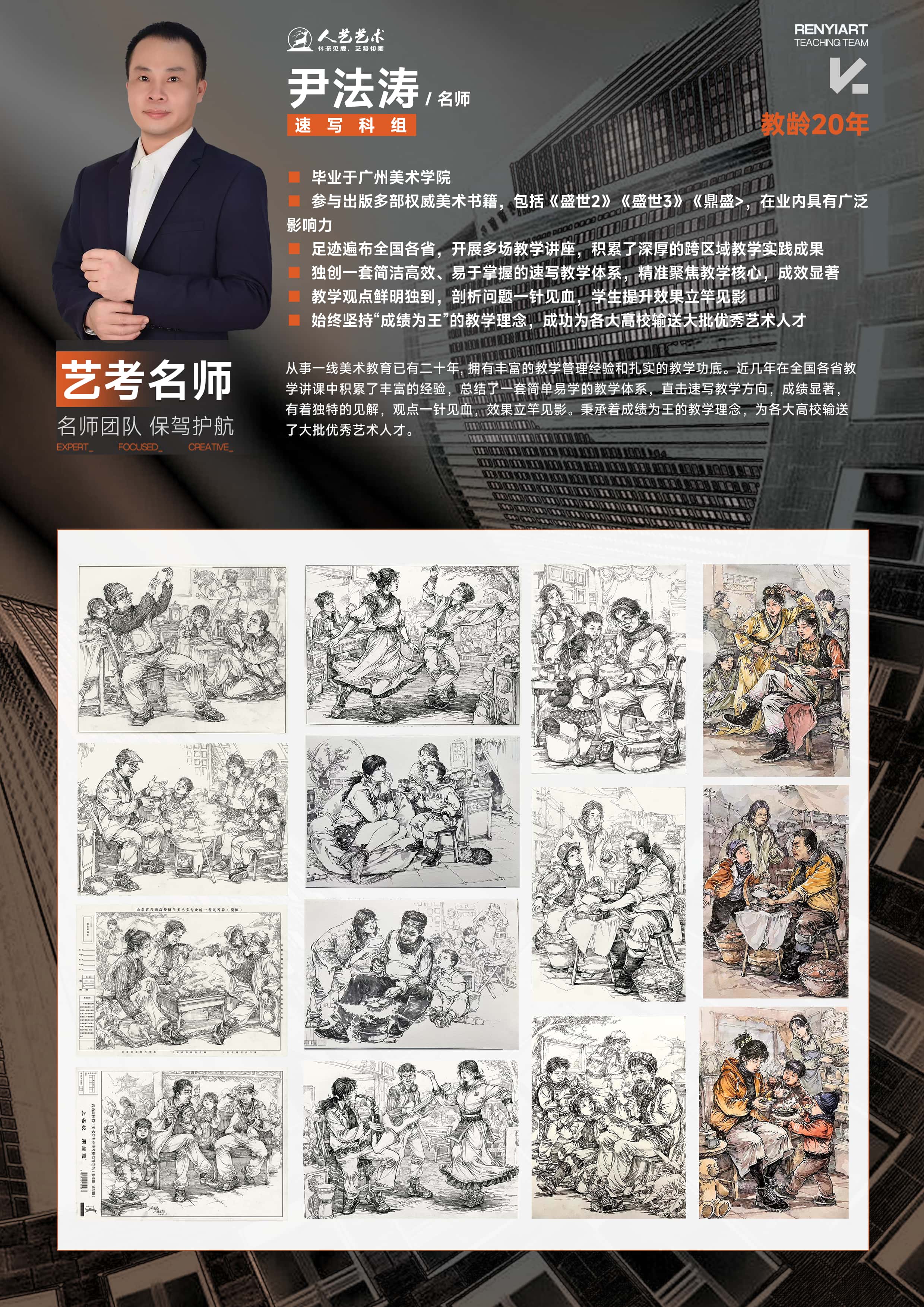 文章插图